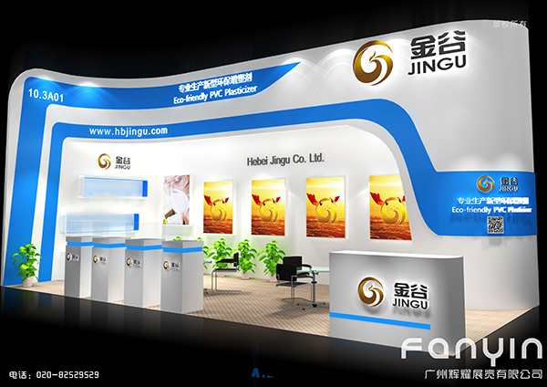 2015.5.20-23 CHINAPL 2015.5.20-23 CHINAPL